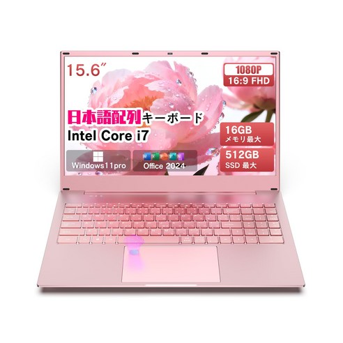 VETESA Office2024 Windows11 Pro Core i7 15.6 IPS PC 노트북 탑재 인치 1920×1080 액정 노트
