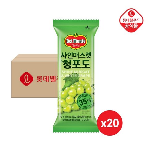 델몬트 샤인머스캣청포도 75ml x 20개, 75ml, 20개