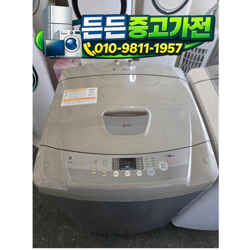 [ 중고세탁기 ]-[ 최상급AAA ] 삼성 통돌이 세탁기 10kg 서울 경기 설치가능