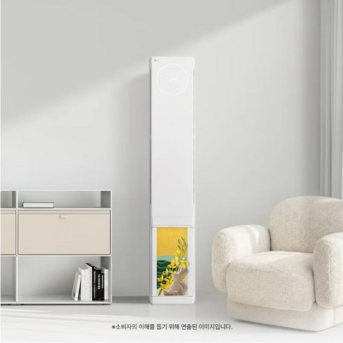 LG 휘센 스탠드 에어컨 18평 FQ18GU2EA1, 일반배관형
