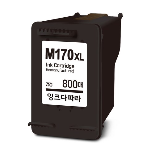 잉크다파라 삼성 호환 잉크 INK-M170 C170 XL, 1개, 검정/특대용량