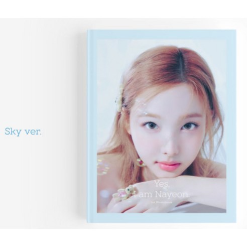 [스카이하얀색버전]나연(트와이스) - Yes I am Nayeon. / 포토북