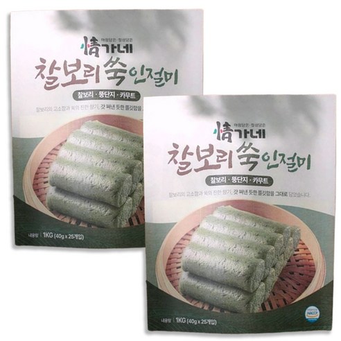 정가네쑥인절미