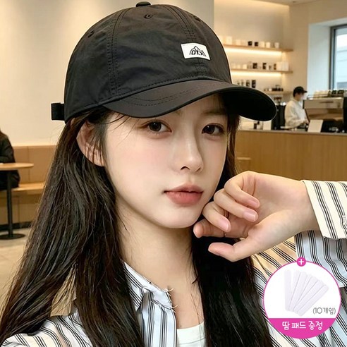 FANSYLI 러닝모자 남녀공용 기능성 드라이핏 런닝모자 야국모자 러닝 헬스 테니스 등산 캠핑 볼캡 캡모자 데일리 2604JLL503, 1개, 블랙 판매량 1위