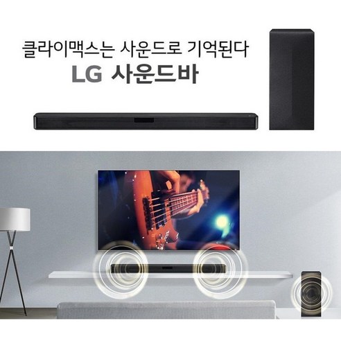 LG전자 2.1CH 사운드바 우퍼 300W, SL4F