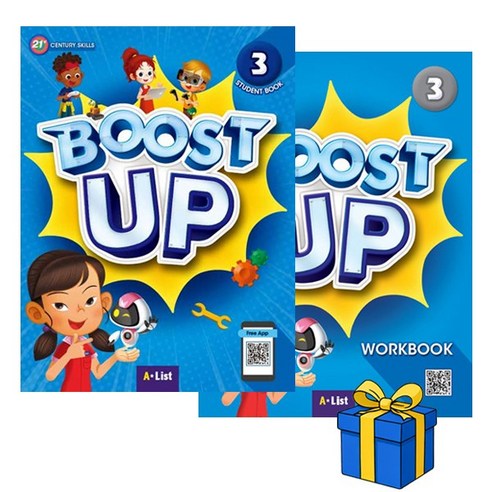 부스트 업 Boost Up 3 세트 Student Book + Workbook (총2권)