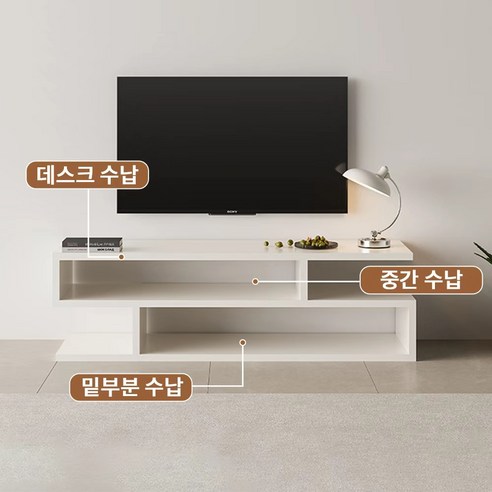 Zephonic 오픈형 TV 캐비닛으로 원룸 거실을 품격 있게!
