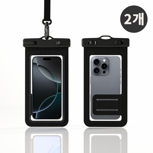 템모어 IPX8 프리미엄 핸드폰 방수팩
