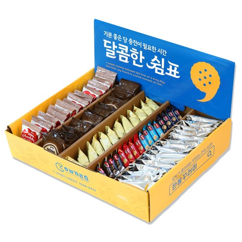 한봄 사무실간식 다과 과자박스 개별포장 간식 선물, 1박스, 02 로아커+타타와카푸치노+오트크런치+타타와초코+초코칩
