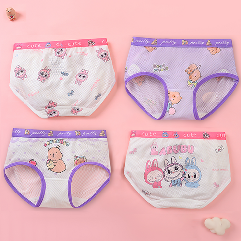 와이비비 여아 카피바라 라부부 아이스실크 쿨 메쉬 삼각 팬티 4종세트