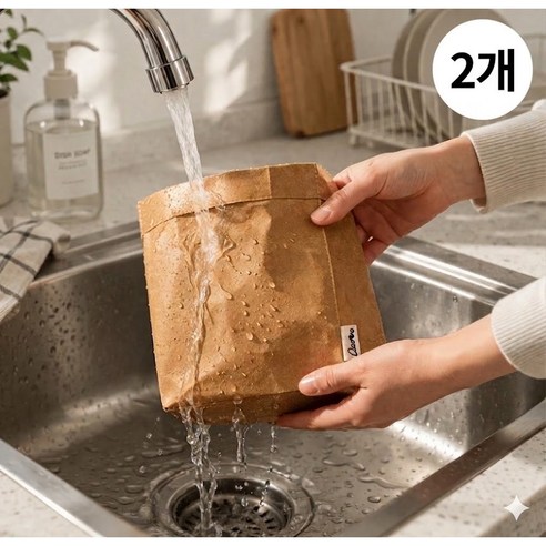 키트니스 페이퍼백 냉장고정리 다용도 수납봉투 방수, M size, 2개