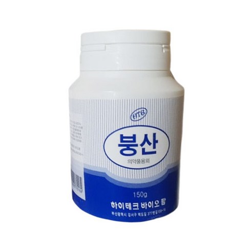 하이테크 붕산(원통형) 150g 의약품/살균제/해충 방제/공업용, 1