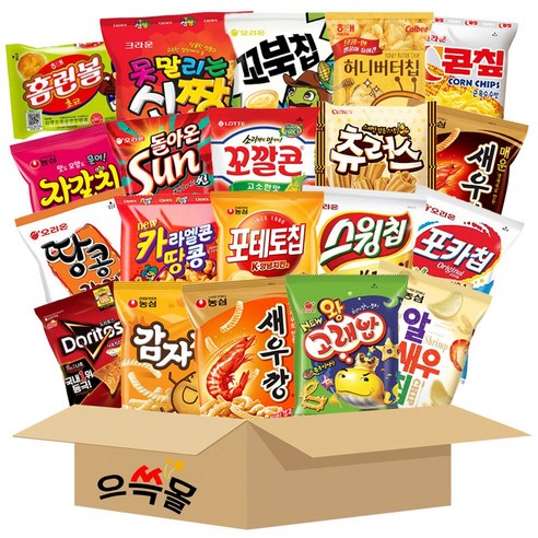 봉지과자 선물세트 20종 1호 썬칩 신짱 꼬깔콘 포테토칩 왕고래밥 츄러스 카땅 홈런볼 포카칩 스윙칩 꼬북칩 콘칲 땅콩강정 허니버터칩 나쵸 자갈치 새우깡 감자깡 알새우칩 매운새우깡
