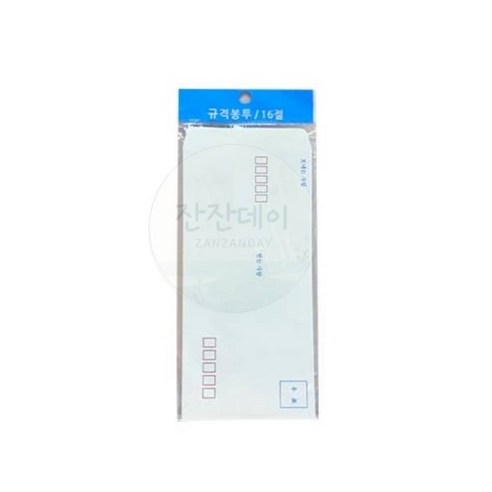 옵트샵 손소독티슈 10매 리필형 0999, 1