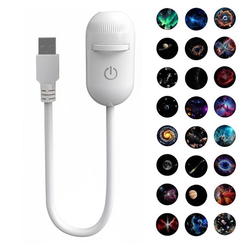 SALANGE USB 천장 별하늘 프로젝션 분위기 조명 수면등 무드등 플라네타리움 우주 천체투영 프로젝터, 본품+디스크 24