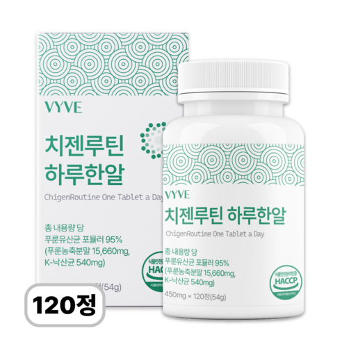 [정품] 바이브 치젠루틴 하루한알, 1개, 120정