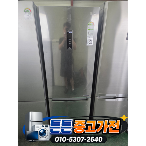 [중고냉장고] - 엘지 일반 냉장고/ 실버 339 L, M349SE