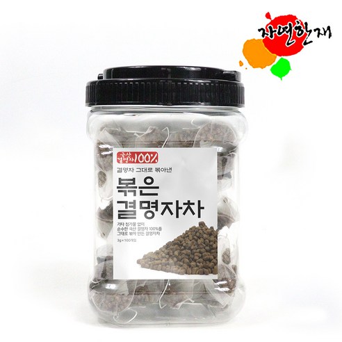 볶은 결명자차 삼각티백