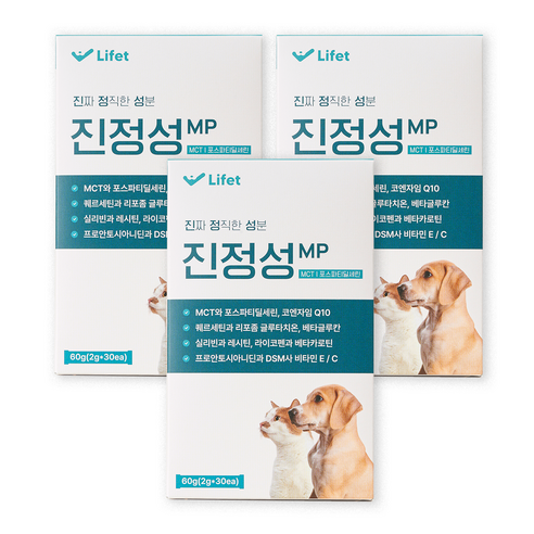 진정성 MP 항산화 영양제 강아지 고양이 MCT 포스파티딜세린 노견 치매 인지장애, 3개, 면역/항산화, 30회분