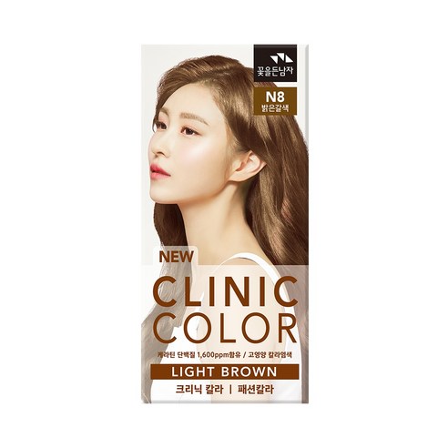 꽃을든남자 크리닉 칼라 염색약, N8 밝은갈색, 1개