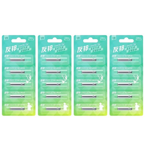 리튬전지 CR-425 낚시 전자찌 건전지, 20개