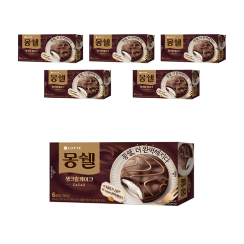 상품 썸네일