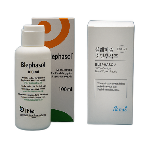 눈 세척제 안구 눈꺼플 세척제 세정 세정제 티슈 세척액 + 순면부직포 솔직 후기 | 피부 타입별 분석 썸네일