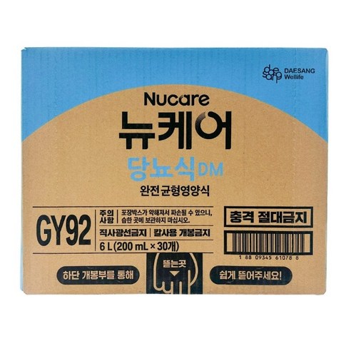 대상웰라이프 뉴케어 당뇨식 DM 균형 영양식 200ml, 60개 이미지 2