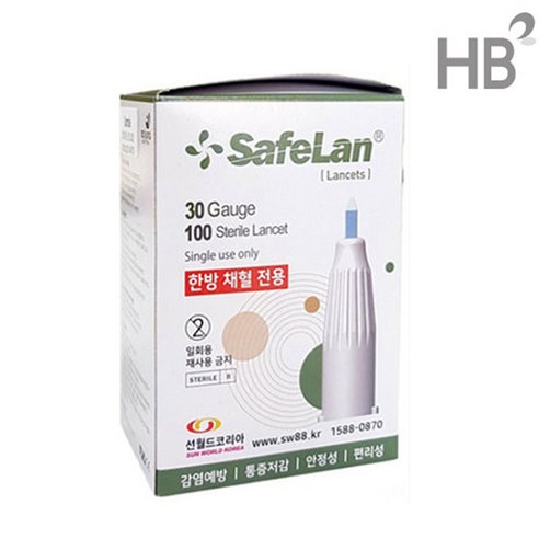 세이프란 사혈기용 니들 30G 세이프란셋 자동사혈기 란셋침 사혈침 채혈침 사혈기니들 채혈기 - 채혈기/채혈침 | 쿠팡