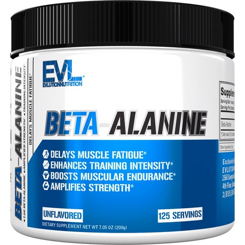 Evlution Nutrition 베타 알라닌 맛있게 먹은 솔직 후기 썸네일
