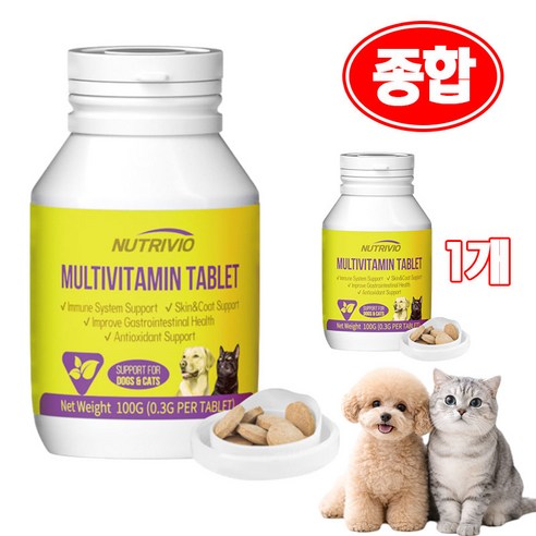 NUTRIVIO 강아지 영양제 고양이 간식 종합 멀티 비타민 관절 피부 눈건강 기관지 활력 올인원 반려동물 종합영양제, 1개, 100g