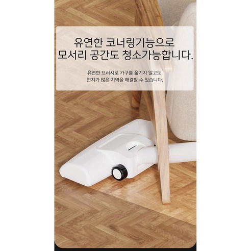 DS 충전식 무선 멀티 핸디 청소기 강력 흡입 초경량 진공청소기 개봉기 | 실사용 후기 - 상품 이미지 4