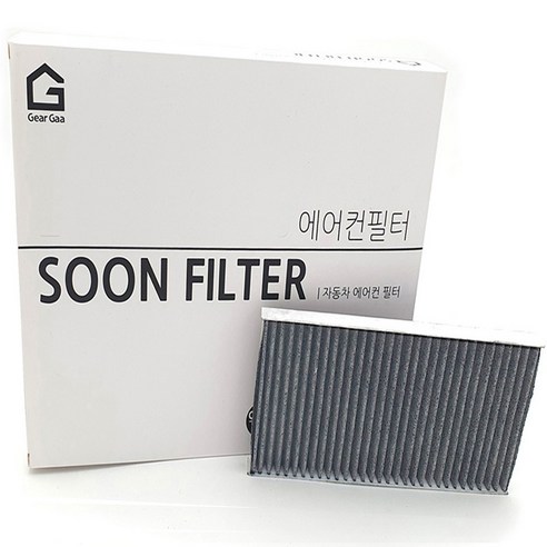 기어가 숯 알갱이 활성탄 YF쏘나타 (09년9월~14년3월) 에어컨필터, 1개, YF쏘나타 H05L