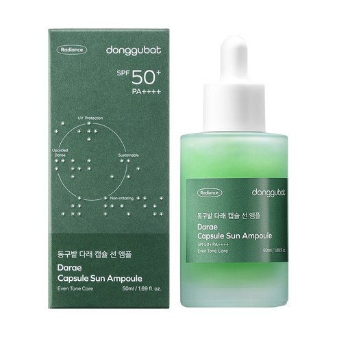 동구밭 다래 수분 캡슐 선앰플 50ml