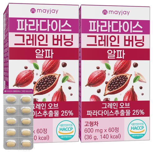 파라다이스 그래인 그레인 알파 인증 정품 메이제이, 2개, 60정