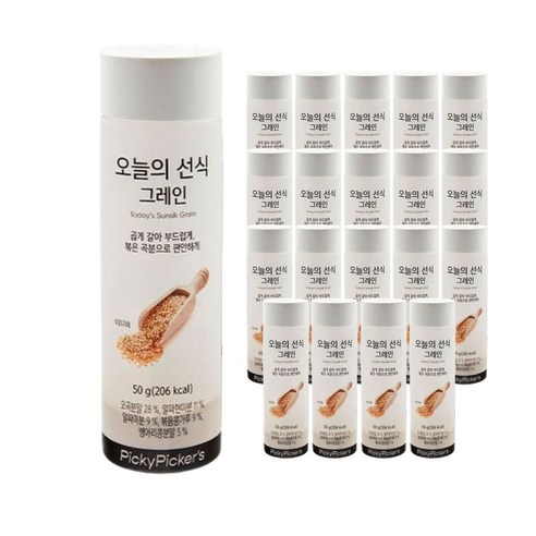 오늘의선식 그레인 50g, 20개 솔직 후기 | 실사용자 리뷰 분석 썸네일
