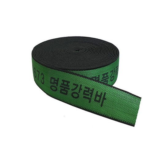 화물차용 줄바 탄력바 짐바 로프바, 1개, 고강력바 그린색 50밀리