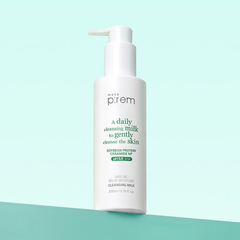 메이크프렘 안심 모이스처 클렌징 밀크 기획 (200ml+21ml) 이미지 3