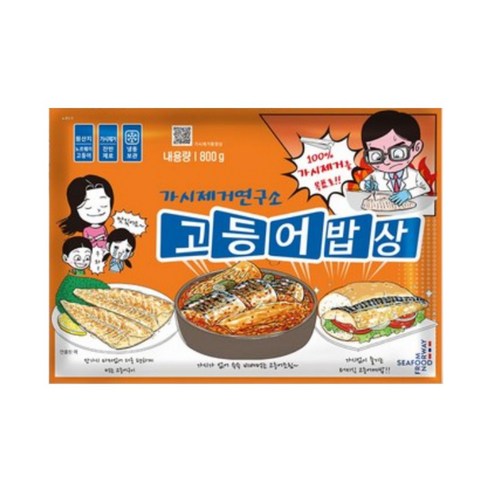 고등어 오렌지라벨 노르웨이 냉동 순살 800g 1개