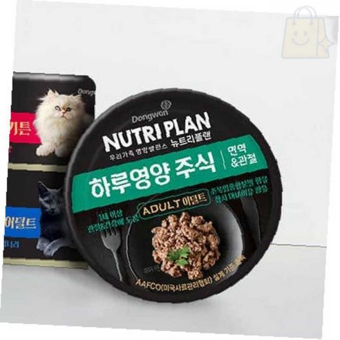 GM7 동원 뉴트리플랜 하루영양 주식 어덜트 면역 관절 85g 고양이주식영양식 고양이사료보강, 가다랑어
