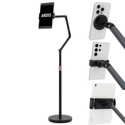 아르디스 헤드3개 맥세이프 스탠드 태블릿 거치대 - 거치대 | 쿠팡