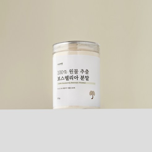 시니어팜 100% 프리미엄 보스웰리아 원물 추출 분말 300g, 2개 맛있게 먹은 솔직 후기 - 상품 이미지 2