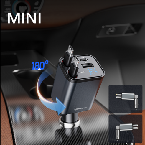 LUMANOKI 100W 4구 릴타입 차량용 고속충전기 실사용 후기 | 효과 있을까? - 상품 이미지 4