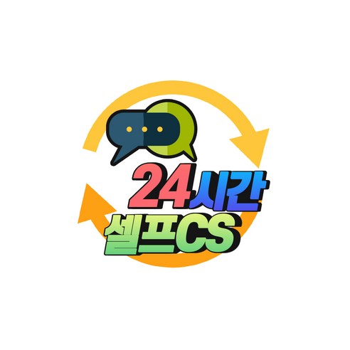 [링크스토리] 일본유심 전지역 사용 가능 유심칩 로컬망 5G 도코모 전용회선 니뽄심 완전 무제한 이미지 2
