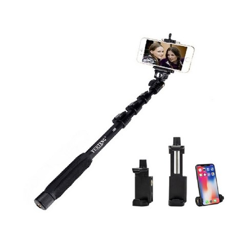 체리스팟 CS- YT188 셀카봉 최장길이 셀카 모노포드 +거치대 세트, 1개, 블랙