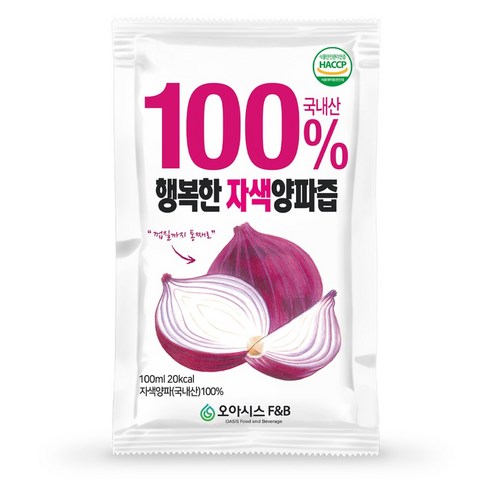 오아시스 국내산 자색양파즙 100ml, 30개 맛있게 먹은 솔직 후기 - 상품 이미지 2