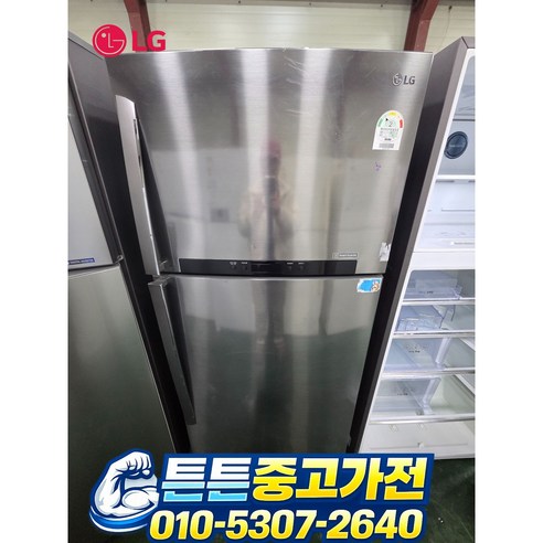 [ 중고 냉장고 ] - [ 최상급 AAA급 ] 엘지 506 L 실버
