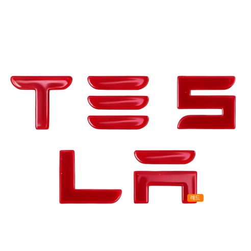 킵틸 모델Y 주니퍼 호환용 후면 TESLA 레터링 보호 커버 부착형, 1개, 레드