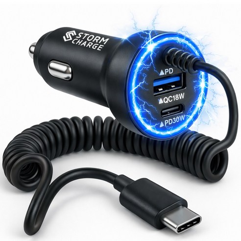 스톰차지 차량용 초고속 시거잭 충전기 실사용 후기 | 효과 있을까? 썸네일
