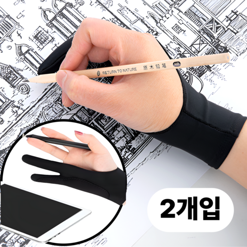 리치라라 터치방지 태블릿 드로잉 장갑 2개, 블랙 M